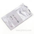 Low Price High Quality Vitamin C Ether